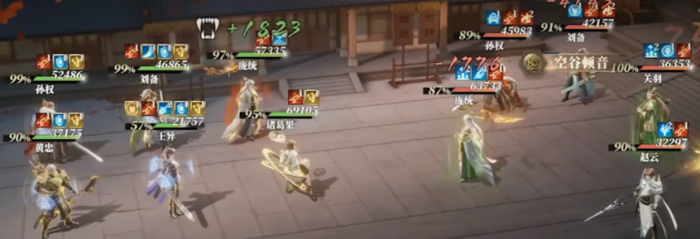 三幻2黄忠强度解析5