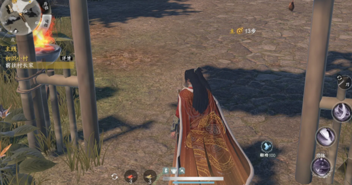 下一站江湖2外村诡影任务全攻略1