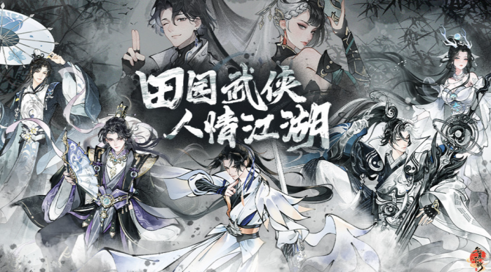 华夏千秋门派怎么选1