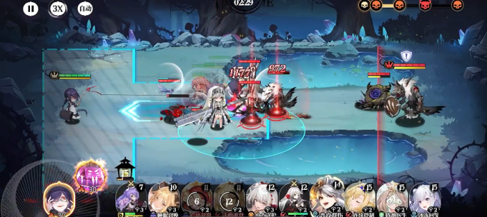 光隙解语开局选谁2