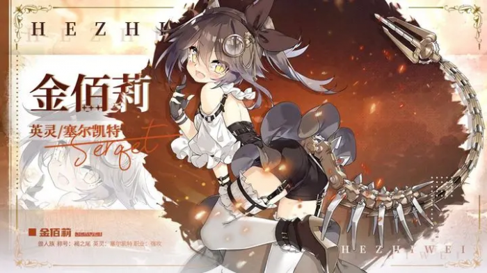 光隙解语开局选谁5