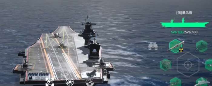 现代战舰突击航母排名8