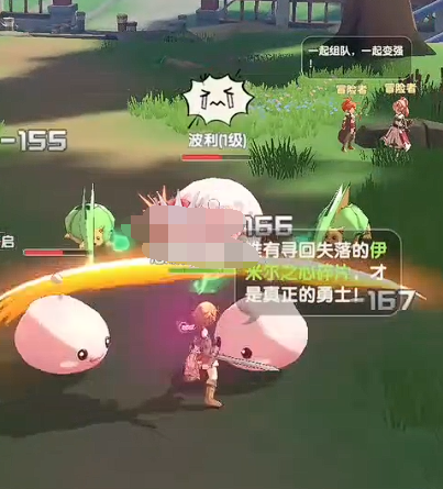 仙境传说破晓挂机攻略3