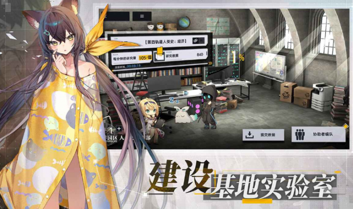 溯回青空好玩吗2