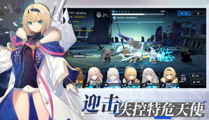 溯回青空公测时间曝光1