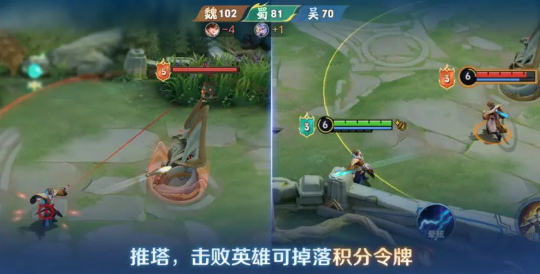 王者荣耀血战华容玩法揭秘3