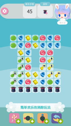 甜蜜家园守护公测时间曝光3