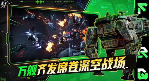 崩坏因缘精灵游戏介绍5