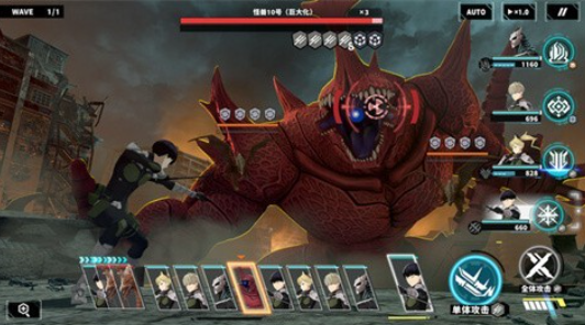 怪兽8号手游上线时间曝光2