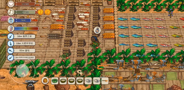 村落人生做饭全攻略2