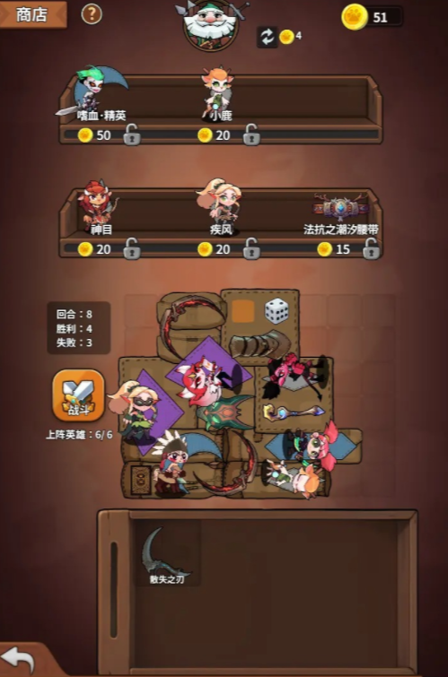 特工背包公测时间曝光2