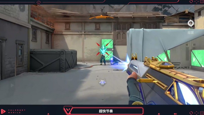 无畏契约源能行动模式全解析3