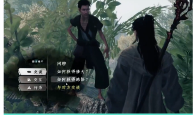 下一站江湖2轻功获取全攻略3