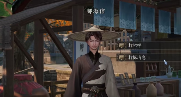 诛仙2手游秘闻攻略全解析2