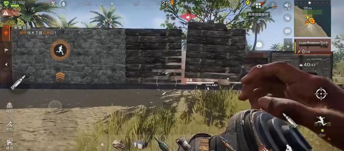 失控进化攻城攻略2