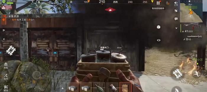 失控进化攻城攻略4