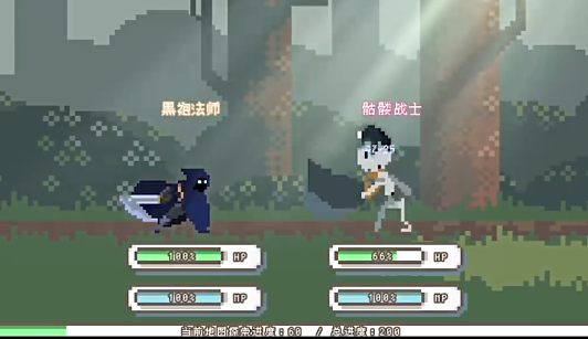 森林大冒险是什么游戏1