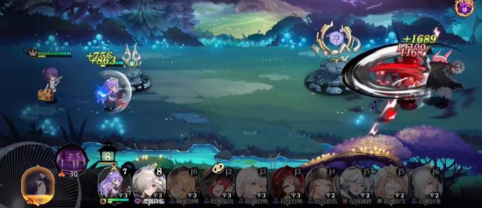 光隙解语开局攻略4