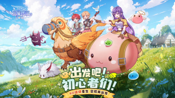 方块大爆炸公测时间确定4