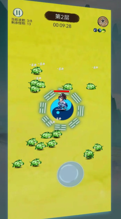 无尽征程好玩吗1