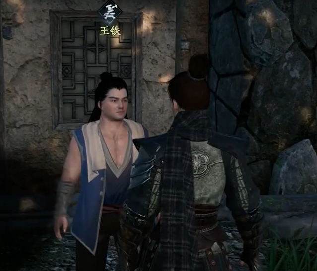 下一站江湖2炼器技巧全解析1