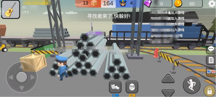 躲猫猫大乱斗怎么玩1