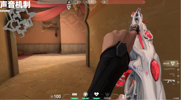 无畏契约手游有人机模式吗1