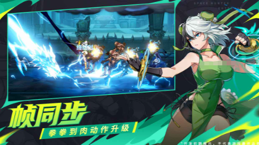 时空猎人觉醒公测时间曝光1