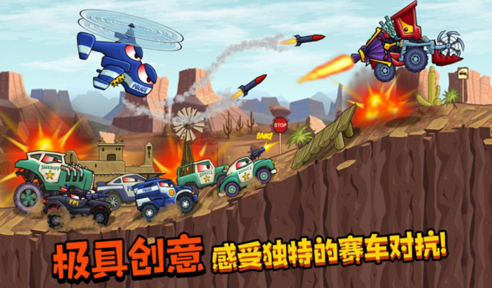 暴走疯狂赛车好玩吗2