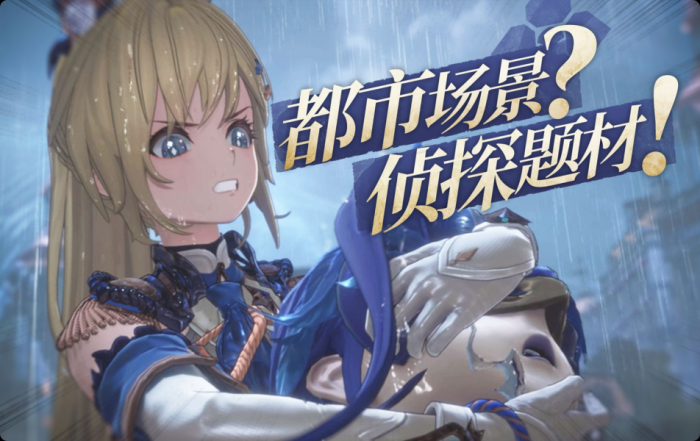 星际理想国是什么游戏4