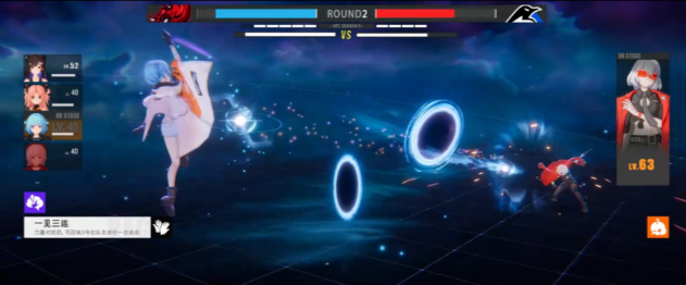 虚环特色全面解析1