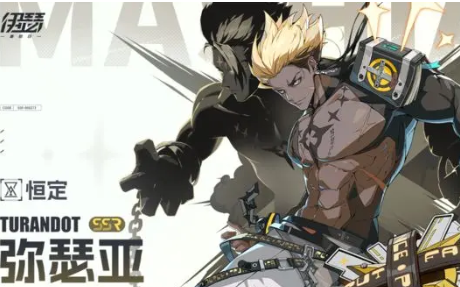 伊瑟角色强度排行指南1