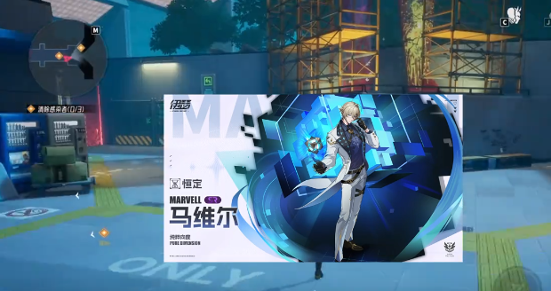 王者荣耀伊瑟阵容搭配2