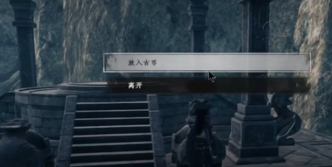 下一站江湖2澄心湖玩法全解析3