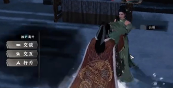 下一站江湖2七阶剑获取攻略2