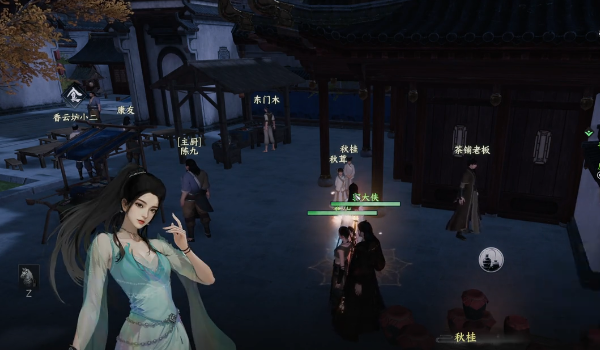 下一站江湖2青楼经营玩法全解析1