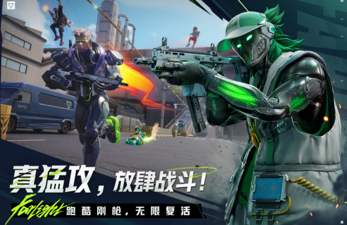 远光84账号继承功能解析1