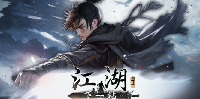 远光84灵敏度设置全攻略5