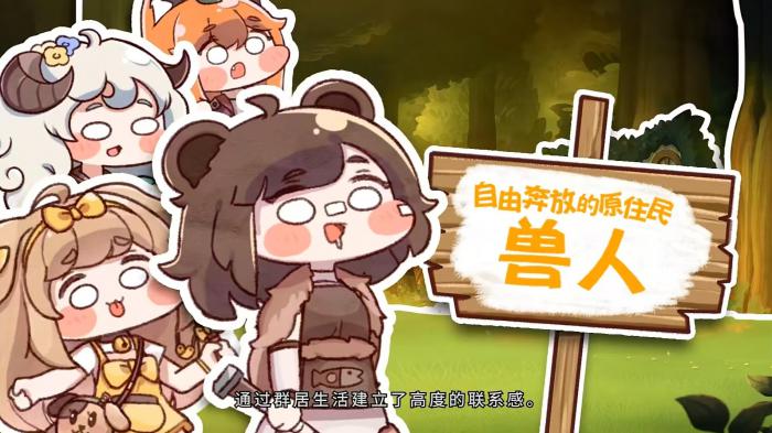 嘟嘟脸恶作剧是哪国的游戏3