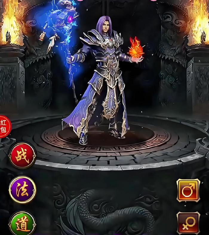 烈火战神是什么游戏2