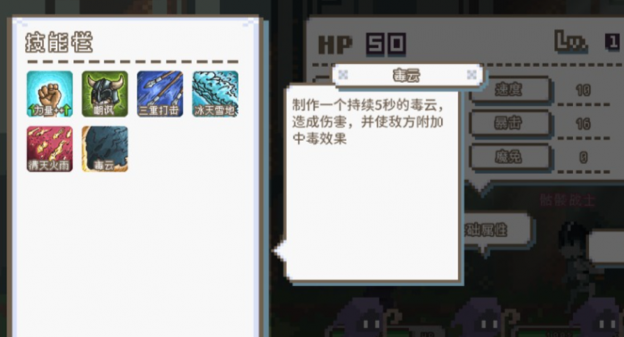 森林大冒险公测时间曝光2