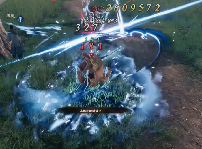 下一站江湖2缝纫断章有什么用2