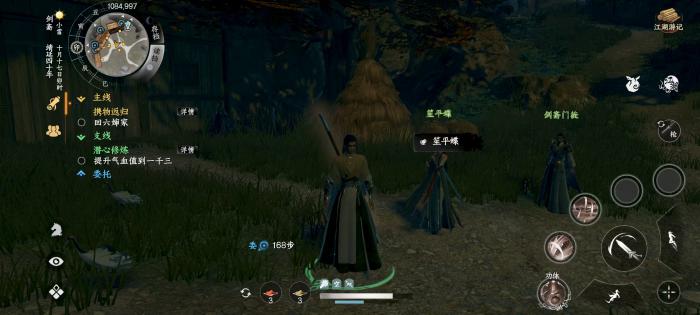 下一站江湖2三圣挑战全攻略1