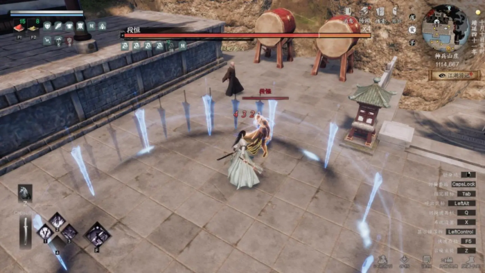 下一站江湖2顾尧位置全解析4