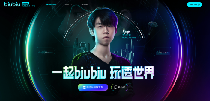 消逝的光芒困兽配置要求详解3