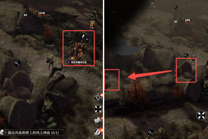 地下城堡4风息绝壁通关指南1