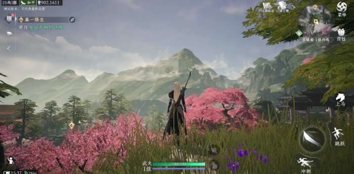 大奉打更人手游公测时间曝光2