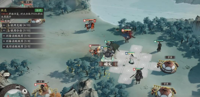 三国望神州吕布怎么打3