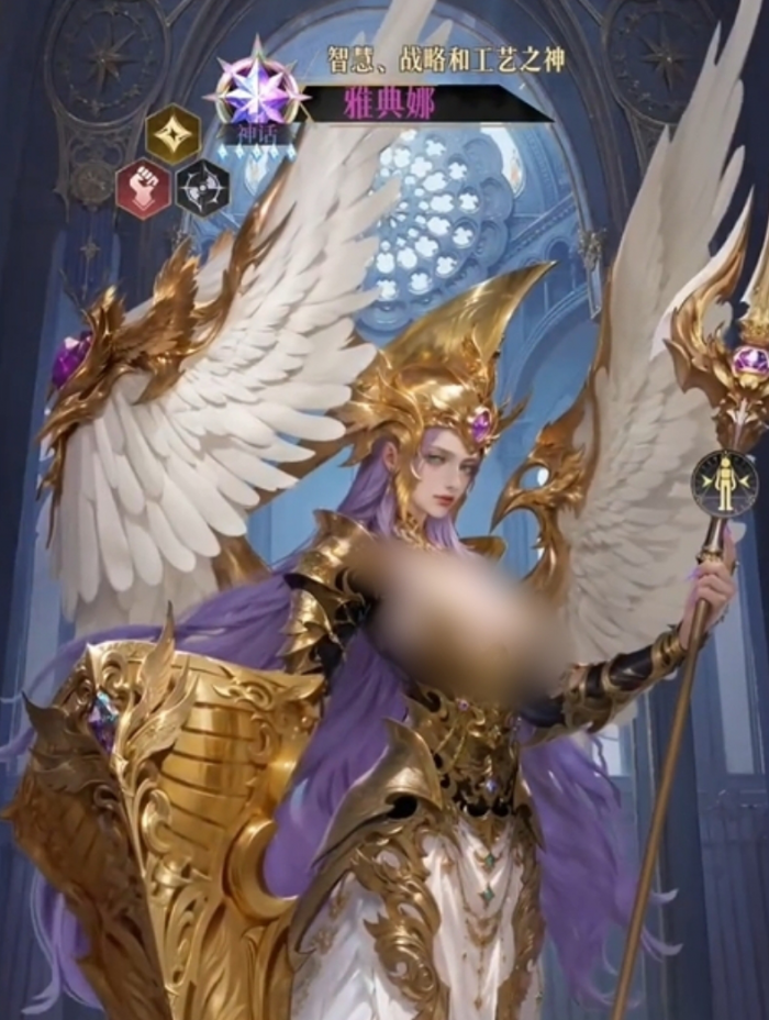 不朽箴言人物大全1