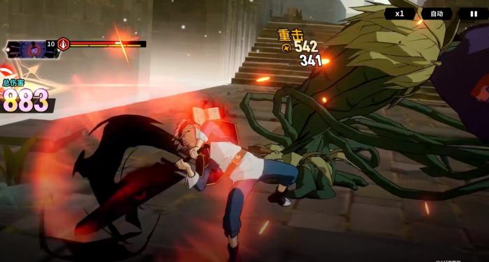 黑色四叶草手游什么时候上线2